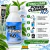 POWER CLEANING H20 250ml - tienda online