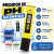 Combo Medidor Ph + Medidor EC&TDS + Limpiador Power Cleaning H20 250ml - tienda online