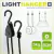 POLEAS GARDENHIGHPRO LIGHTHANGER 5KG en internet