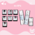 Kit BTS' O!RUL8,2