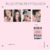 Photocards Blackpink Born pink