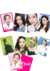Kit Twice photocards dicon fanmade - comprar online