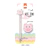 KIT Zoo Lapiseira 07.mm + Borracha PORQUINHO Linha Soul BRW