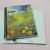 Caderno 15x21 Capa Plastificada 90 fls Coleção Campo | QUINTAL DE FLORES na internet