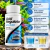 Seachem Acid Regulator 50g Acidificante Tamponador - comprar online