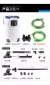 Imagem do Sunsun Canister C/uv9w Hw-3000 3000l/h Aquarios 600l 127v