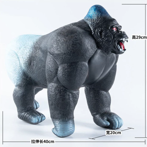 Boneco Gorila Gigante Realista - O Rei da Selva (40cm)