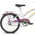 Bicicleta Verden Breeze, Aro 20 - comprar online