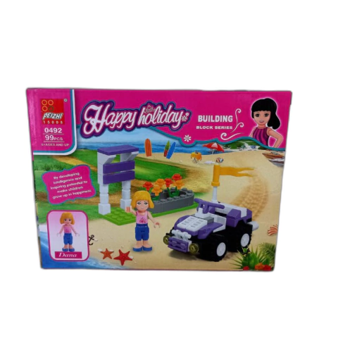 LEGO HAPPY HOLIDAY PASSEIO DE JIPE