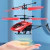 Brinquedo Infantil Helicóptero Com Sensor Voa Por Indução - comprar online