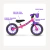 Bicicleta de Equilíbrio Balance Bike Feminina 3 - Órbita Brinquedos