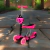 Patinete Infantil 3 Rodas Joaninha 2 em 1 com Luz - comprar online