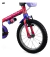 BICICLETA ARO 16 LADY 2 na internet