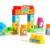 FAZENDINHA BLOCOS DE MONTAR 19 BLOCOS - BABY LAND - comprar online