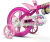 BICICLETA FLOWER 11 ARO 12 - NATHOR na internet