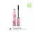 Mascara de pestañas Cherimoya 8.5ml en internet