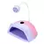 Cabina sun 2 EN 1 48W + LAMPARA SOFT GEL