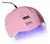 Cabine LED/UV Sun X Digital 54W - comprar online