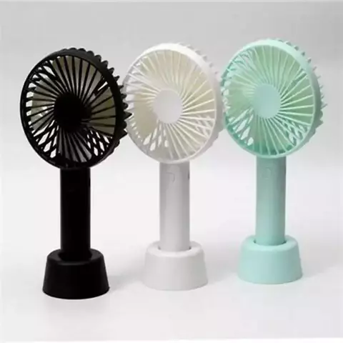 Ventilador com Hélice