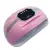Cabine LED/UV Profissional Sun L6 Digital 268w