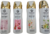 Body Mist x 250 ml - Cherimoya -  Distribuidora Nipol