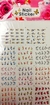 Stickers para Uñas - Nail Sticker -  Distribuidora Nipol