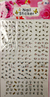 Stickers para Uñas - Nail Sticker en internet