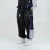 Ritmo Pants - TAKE-OFF Collection