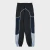 Ritmo Pants - comprar online