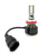 LHL-009 - KIT LED CSP H11 M45 - comprar en línea