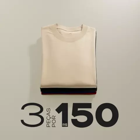 Kit 03 Camisetas Oversized Bege, Café e Vermelho - comprar online