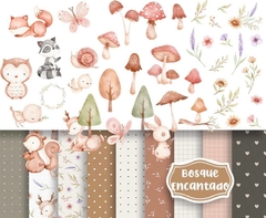KIT DIGITAL BOSQUE - FLORESTA AQUARELA #1594# - comprar online