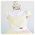 Vestido Laura Baby Xadrez Vichy Amarelo - comprar online