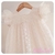 Vestido Sofia em Tule Off White - PE na internet