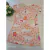 Camisola Mundo Ripilica 11400140 - 00002 - comprar online