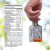 GO! ENERGY GEL ATLHETICA 10UN 30G LARANJA C ACEROLA - comprar online
