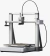 Impressora 3D Bambu Lab A2L