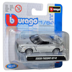 Miniatura De Ferro Nissan GT-R R35 2009 1/64 Bburago