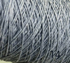 Imagen de ALGODON 8/6 • Madeja 150 gr - PROMO