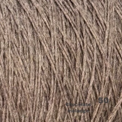 TAN NAT • Madeja 250 y 150 gr - tienda online