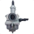 Carburador Para Moto Honda Cg125 Titan Es Ks KSE Fan Sem Ecco 2002 2003 2004 2005 2006 2007 2008 - Turbike - As Melhores Peças E Acessórios Para Moto