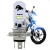 Lampada De Led Xenon H4 Moto Automotivo 8000k Cavalinho