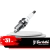 Vela De Ignição Para Biz 125 Mix 2010 Até 2012 CPR6EA9 Da Biz 125i 2008 A 2010 Pra Biz 125 Gasolina
