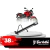 Cavalete Lateral Tripé Da Moto Cb 300r 2010, 2011, 2012, 2013, 2014, 2015