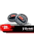 Par Botão De Fixação Da Viseira Do Capacete LS2 FF358 FF396 FF386 FF370 FW3 Reparo Preto