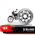 Disco De Freio Dianteiro Para Cg Titan 150 Esd 2004 2005 2006 2007 2008 Da Pra Titan 150 Esd