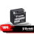Bateria Yuasa Para Nxr 125 Bros Es 2003 Até 2006 Da Nmax 160 2020 A 2025 Pra Cg 150 Titan 2004 2015