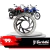 Disco De Freio Dianteiro Para Xtz 250 Lander 2007 Até 2023 Da Xtz 150 Lander 2019 2023 Pra Tenere250