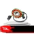 Estator Completo Para Yes 125 2005 Até 2011 Da Katana 125 2010 A 2012 Pra Suzuki En Yes Cargo 2012