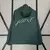 Corta-Vento Nike 24/25 - Verde - comprar online